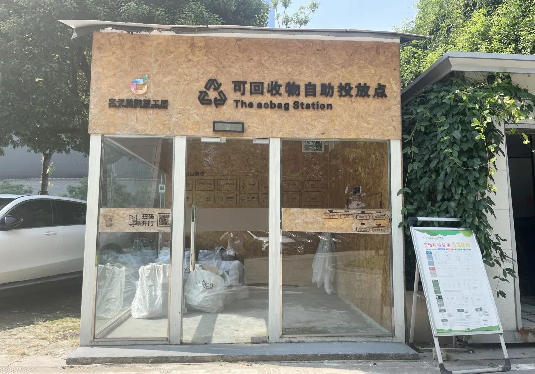 微信图片_20221031154030.jpg